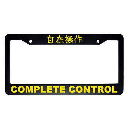 Complete Control ABS Black Plastic Kanji Japanese License Plate Frame - Yellow Text
