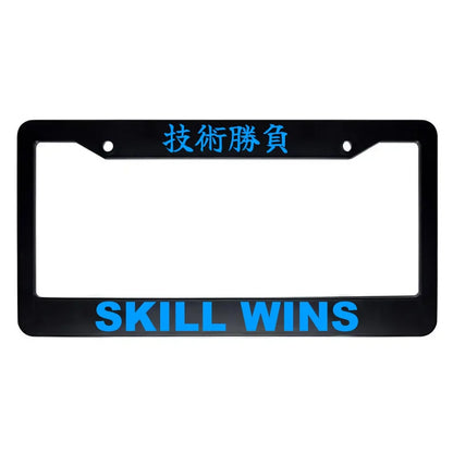 Skill Wins ABS Black Plastic Kanji Japanese License Plate Frame - Blue Text