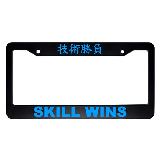 Skill Wins ABS Black Plastic Kanji Japanese License Plate Frame - Blue Text