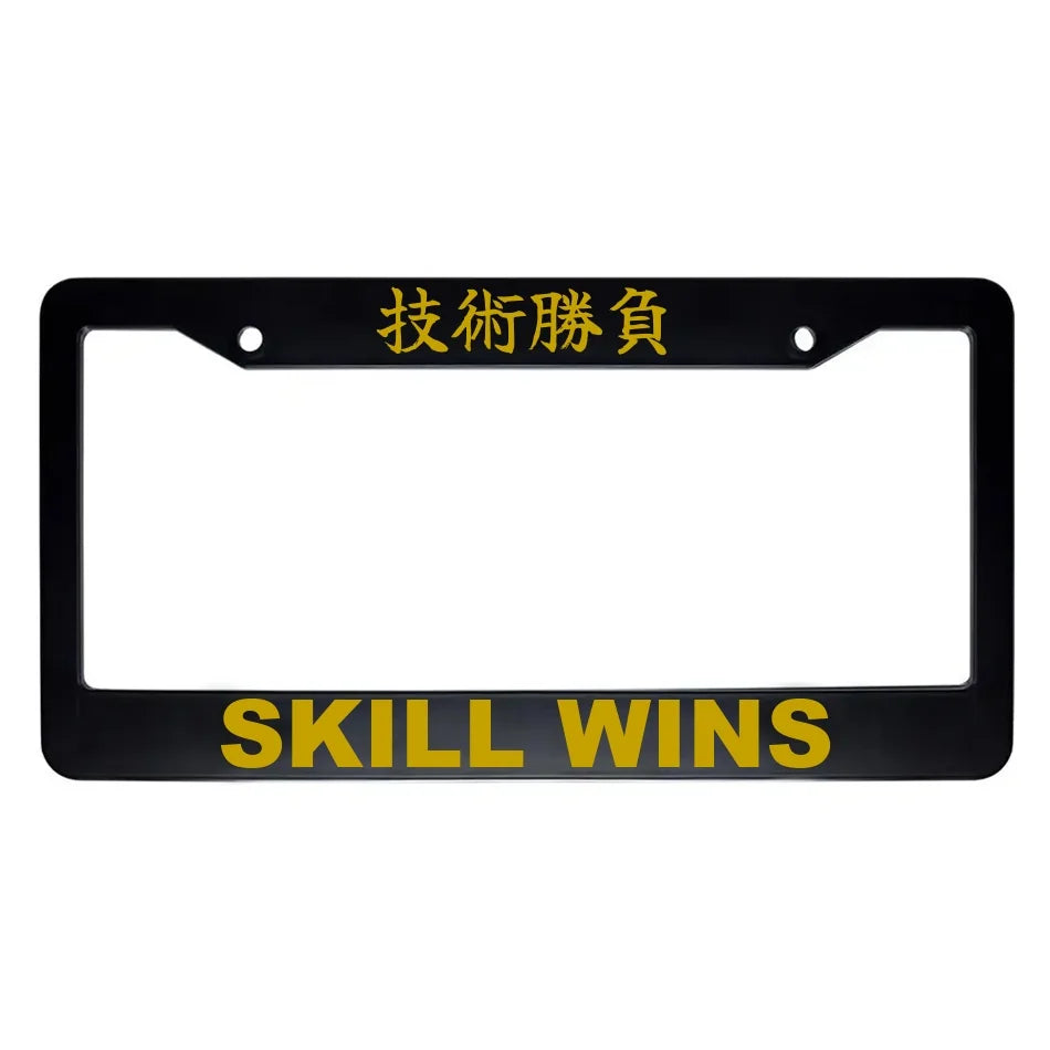 Skill Wins ABS Black Plastic Kanji Japanese License Plate Frame - Gold Text