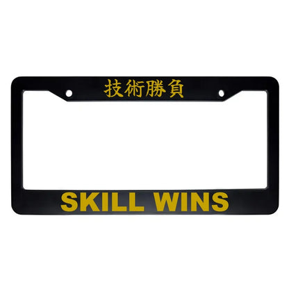 Skill Wins ABS Black Plastic Kanji Japanese License Plate Frame - Gold Text