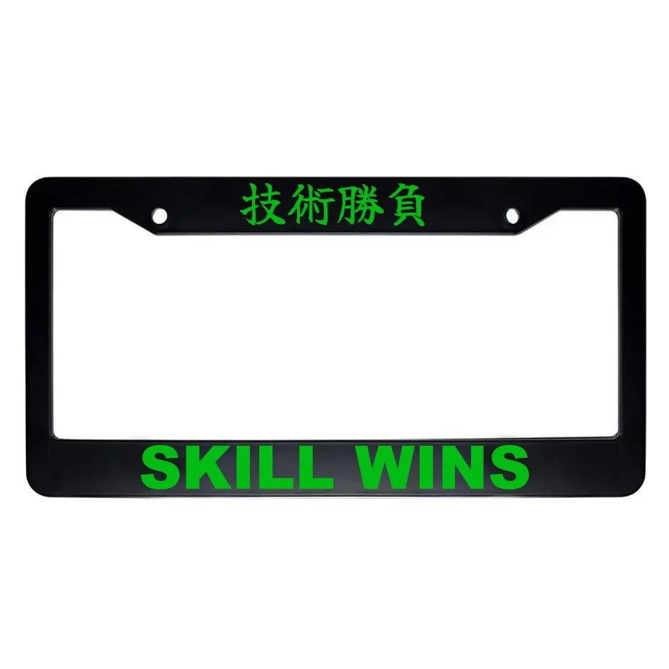 Skill Wins ABS Black Plastic Kanji Japanese License Plate Frame - Green Text