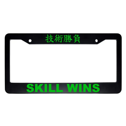 Skill Wins ABS Black Plastic Kanji Japanese License Plate Frame - Green Text