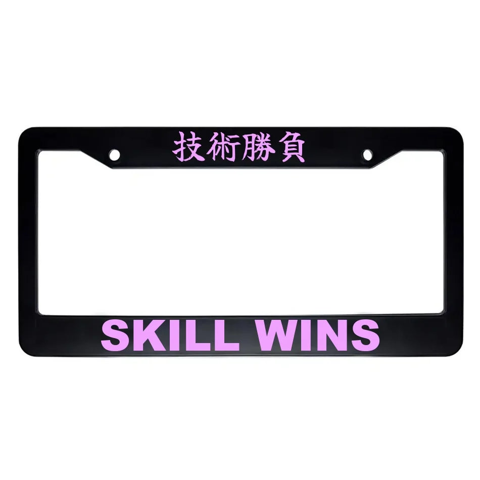 Skill Wins ABS Black Plastic Kanji Japanese License Plate Frame - Pink Text