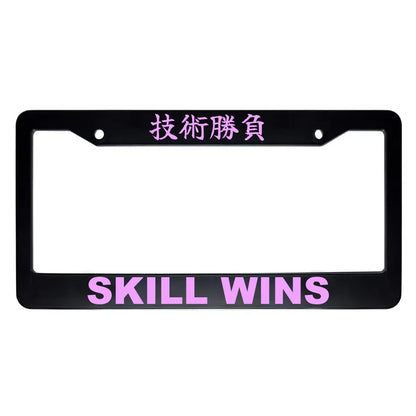 Skill Wins ABS Black Plastic Kanji Japanese License Plate Frame - Pink Text