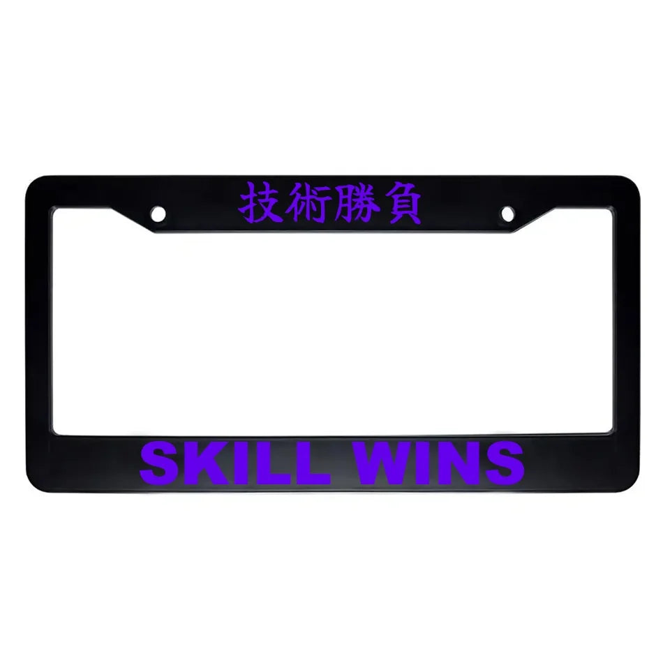 Skill Wins ABS Black Plastic Kanji Japanese License Plate Frame - Purple Text
