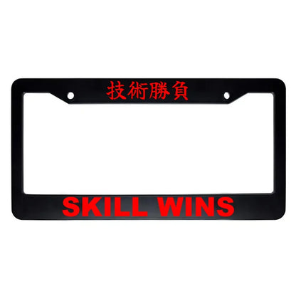 Skill Wins ABS Black Plastic Kanji Japanese License Plate Frame - Red Text