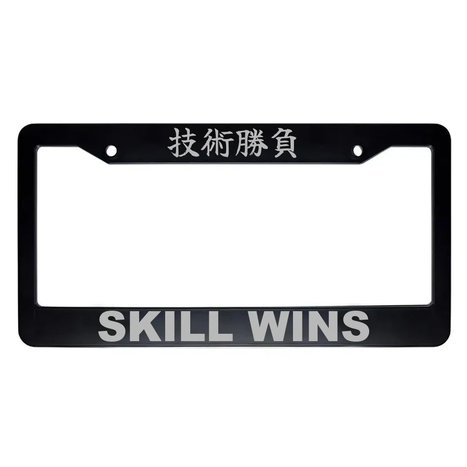 Skill Wins ABS Black Plastic Kanji Japanese License Plate Frame - Silver Text