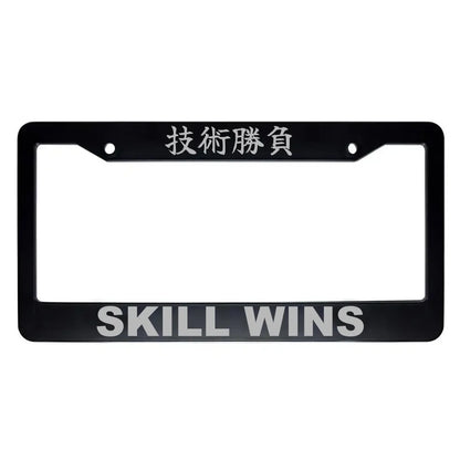 Skill Wins ABS Black Plastic Kanji Japanese License Plate Frame - Silver Text