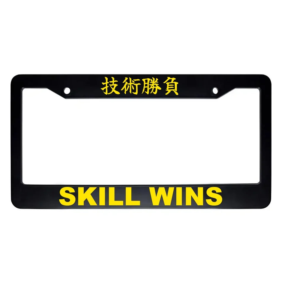 Skill Wins ABS Black Plastic Kanji Japanese License Plate Frame - Yellow Text