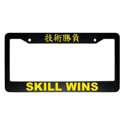 Skill Wins ABS Black Plastic Kanji Japanese License Plate Frame - Yellow Text