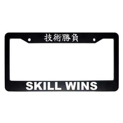 Skill Wins ABS Black Plastic Kanji Japanese License Plate Frame - White Text