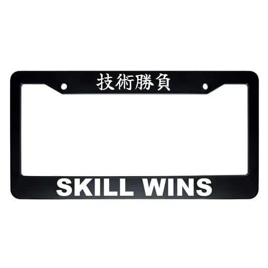 Skill Wins ABS Black Plastic Kanji Japanese License Plate Frame - White Text