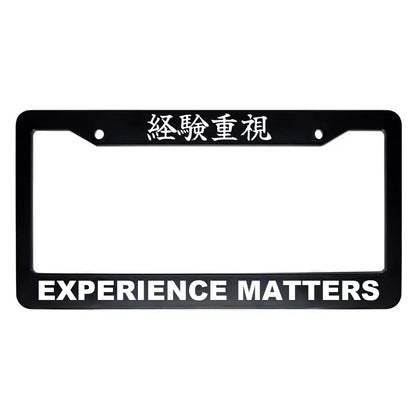 Experience Matters ABS Black Plastic Kanji Japanese License Plate Frame - White Text