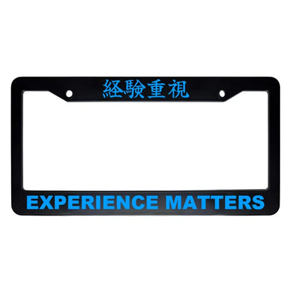 Experience Matters ABS Black Plastic Kanji Japanese License Plate Frame - Blue Text