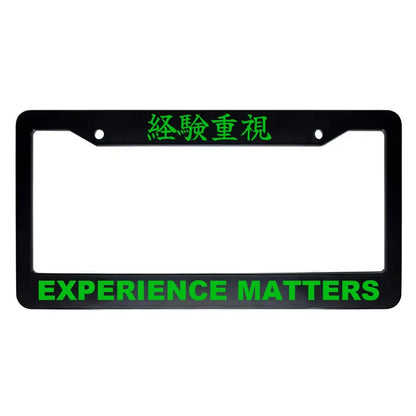 Experience Matters ABS Black Plastic Kanji Japanese License Plate Frame - Green Text