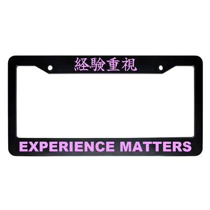 Experience Matters ABS Black Plastic Kanji Japanese License Plate Frame - Pink Text