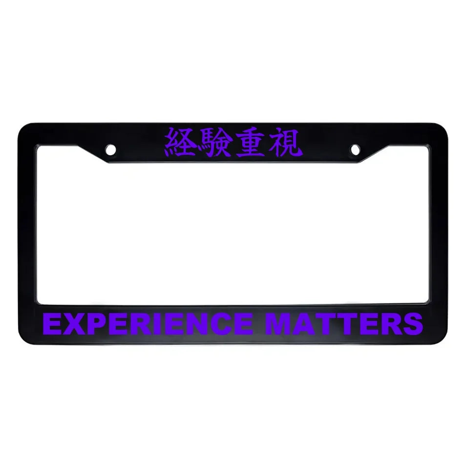 Experience Matters ABS Black Plastic Kanji Japanese License Plate Frame - Purple Text
