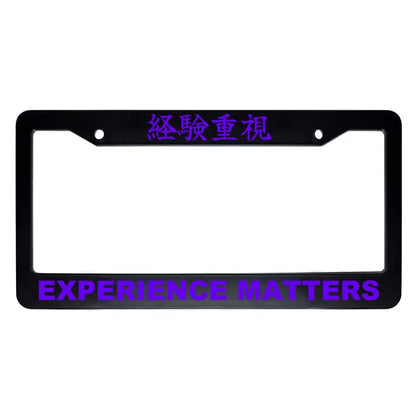 Experience Matters ABS Black Plastic Kanji Japanese License Plate Frame - Purple Text
