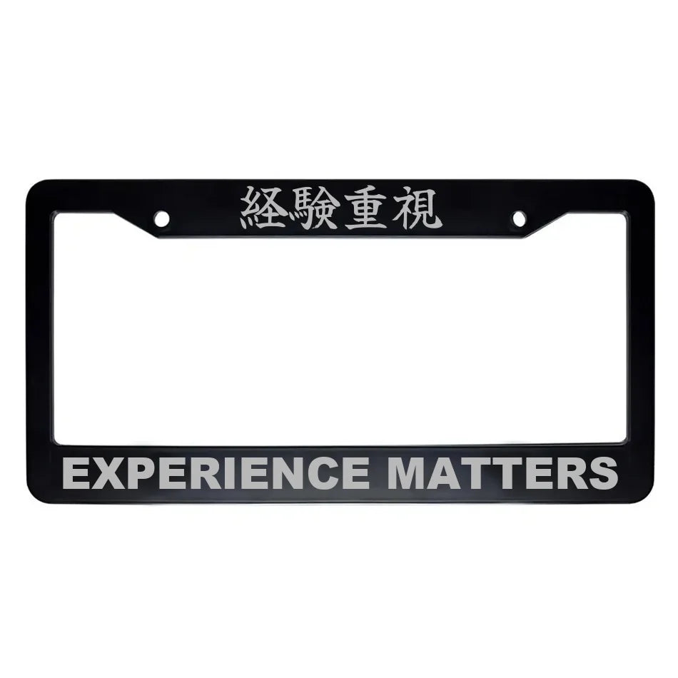 Experience Matters ABS Black Plastic Kanji Japanese License Plate Frame - Silver Text