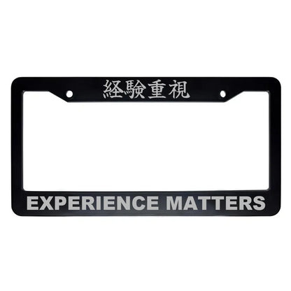 Experience Matters ABS Black Plastic Kanji Japanese License Plate Frame - Silver Text