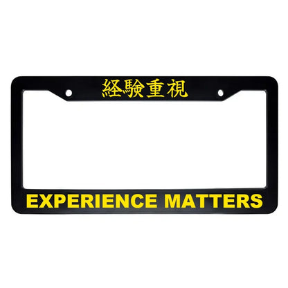 Experience Matters ABS Black Plastic Kanji Japanese License Plate Frame - Yellow Text