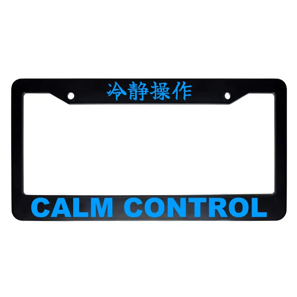 Calm Control ABS Black Plastic Kanji Japanese License Plate Frame - Blue Text