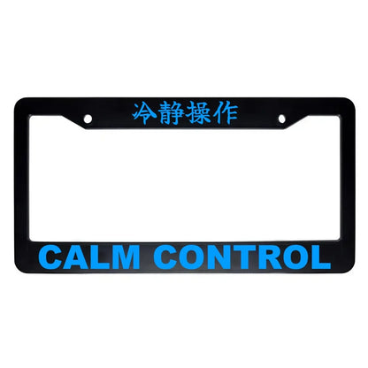 Calm Control ABS Black Plastic Kanji Japanese License Plate Frame - Blue Text