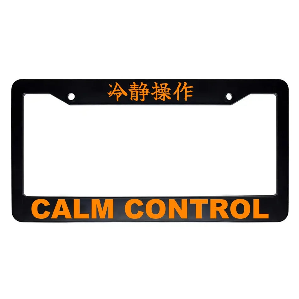 Calm Control ABS Black Plastic Kanji Japanese License Plate Frame - Orange Text