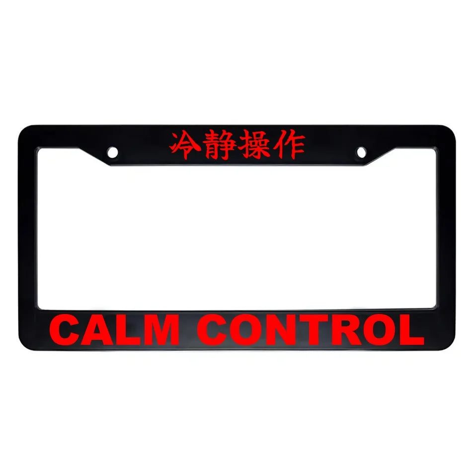 Calm Control ABS Black Plastic Kanji Japanese License Plate Frame - Red Text