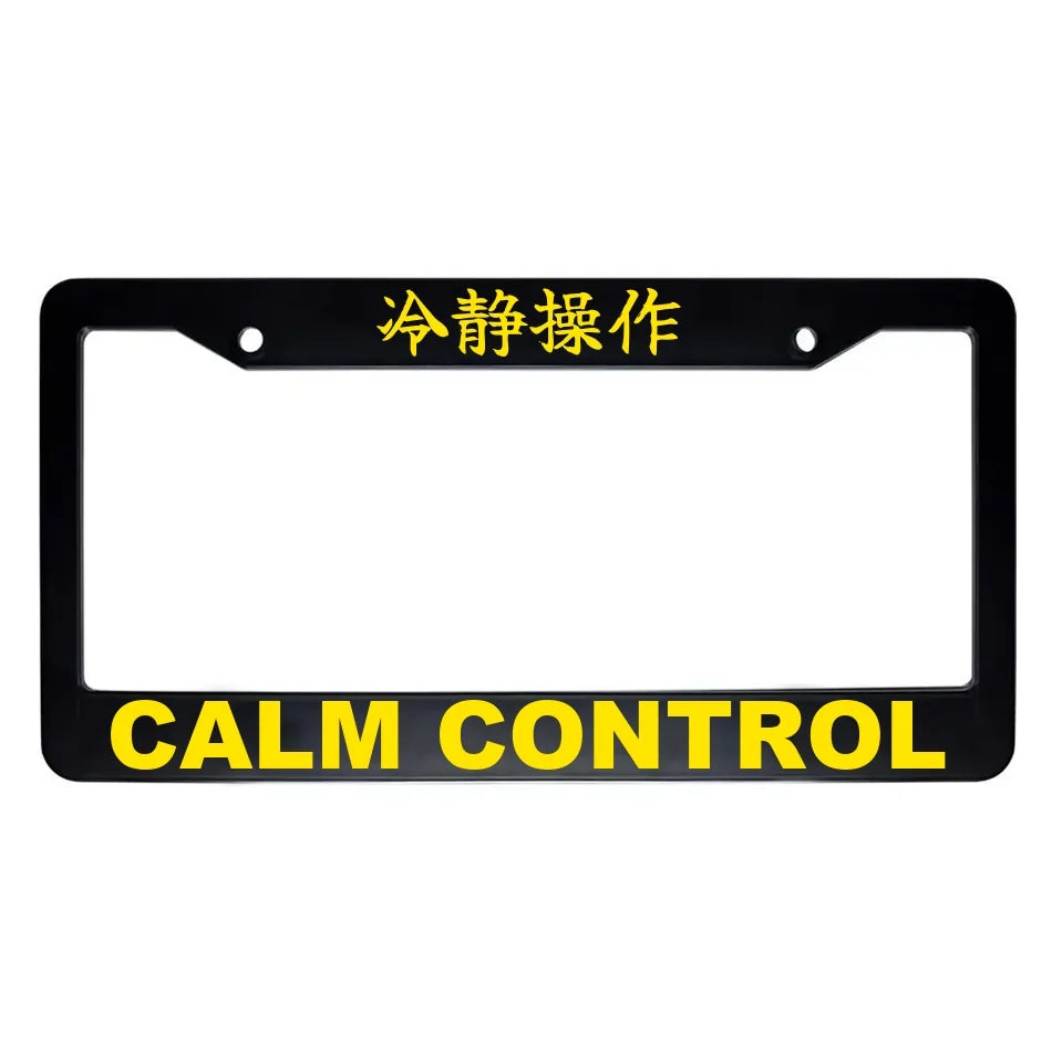 Calm Control ABS Black Plastic Kanji Japanese License Plate Frame - Yellow Text