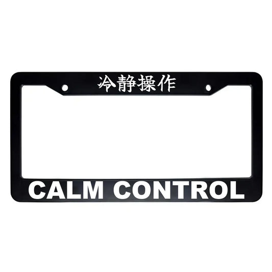 Calm Control ABS Black Plastic Kanji Japanese License Plate Frame - White Text