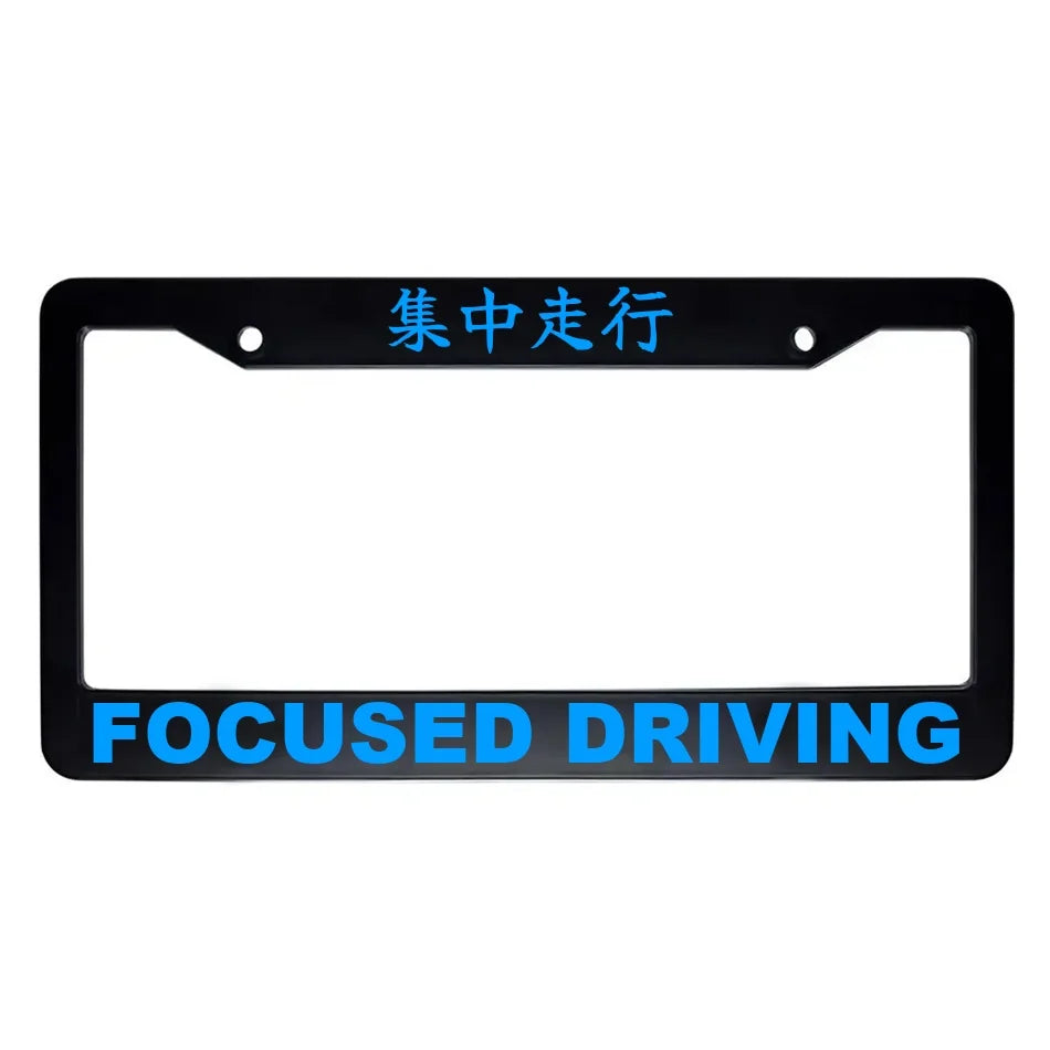 Focused Driving ABS Black Plastic Kanji Japanese License Plate Frame - Blue Text