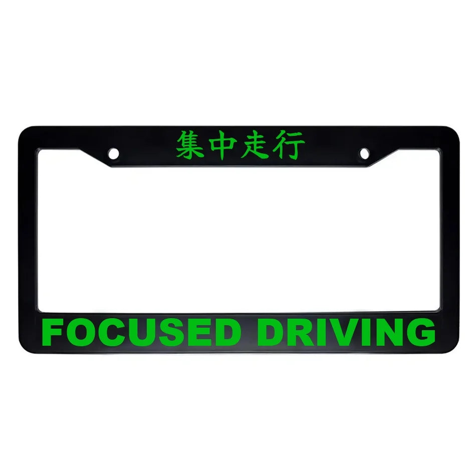 Focused Driving ABS Black Plastic Kanji Japanese License Plate Frame - Green Text