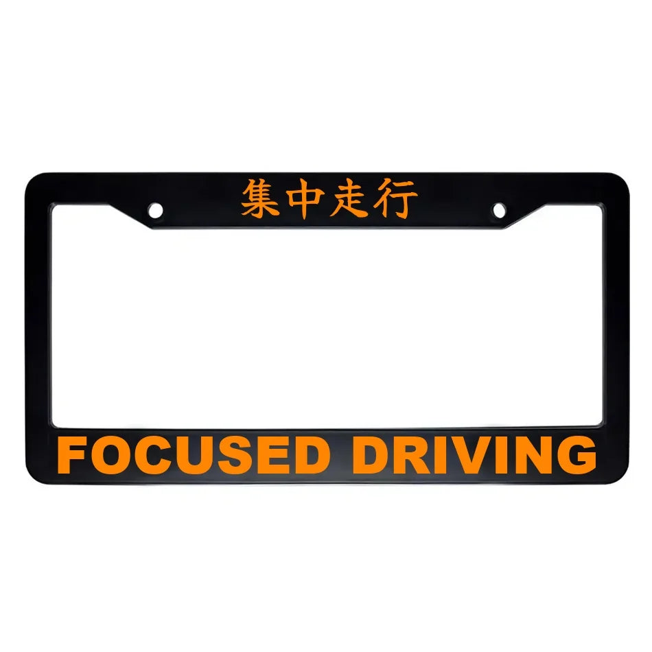 Focused Driving ABS Black Plastic Kanji Japanese License Plate Frame - Orange Text