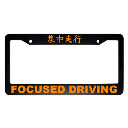 Focused Driving ABS Black Plastic Kanji Japanese License Plate Frame - Orange Text