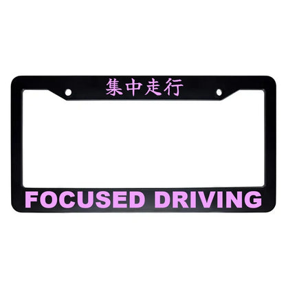 Focused Driving ABS Black Plastic Kanji Japanese License Plate Frame - Pink Text