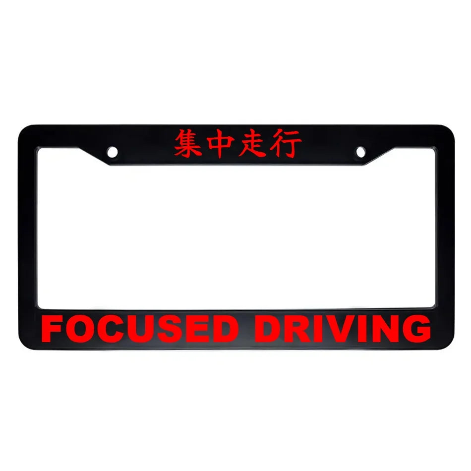 Focused Driving ABS Black Plastic Kanji Japanese License Plate Frame - Red Text