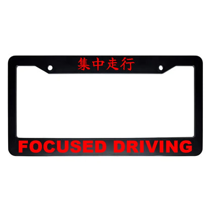 Focused Driving ABS Black Plastic Kanji Japanese License Plate Frame - Red Text