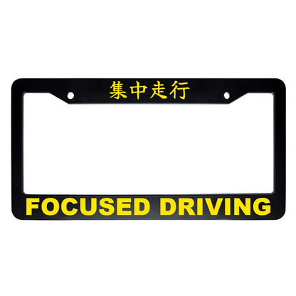 Focused Driving ABS Black Plastic Kanji Japanese License Plate Frame - Yellow Text