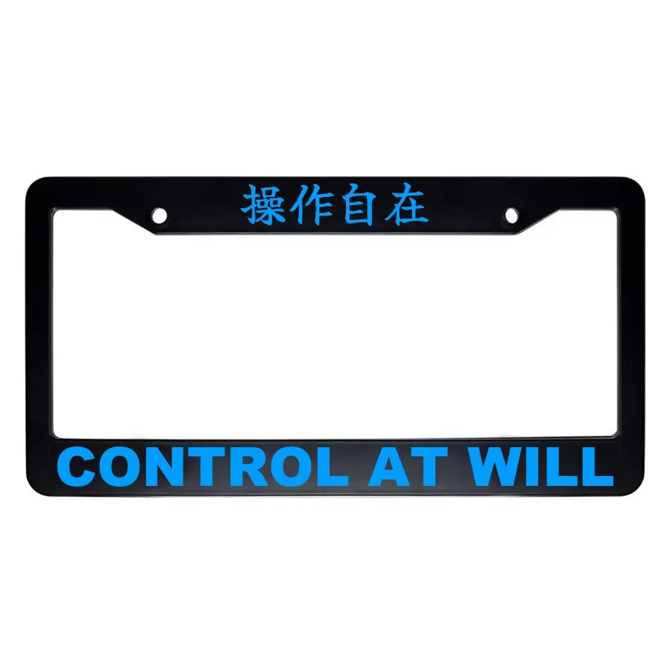 Control at Will ABS Black Plastic Kanji Japanese License Plate Frame - Blue Text