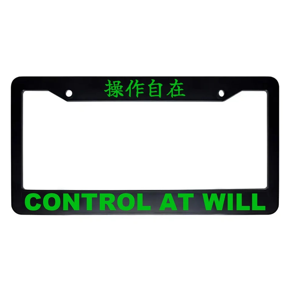 Control at Will ABS Black Plastic Kanji Japanese License Plate Frame - Green Text