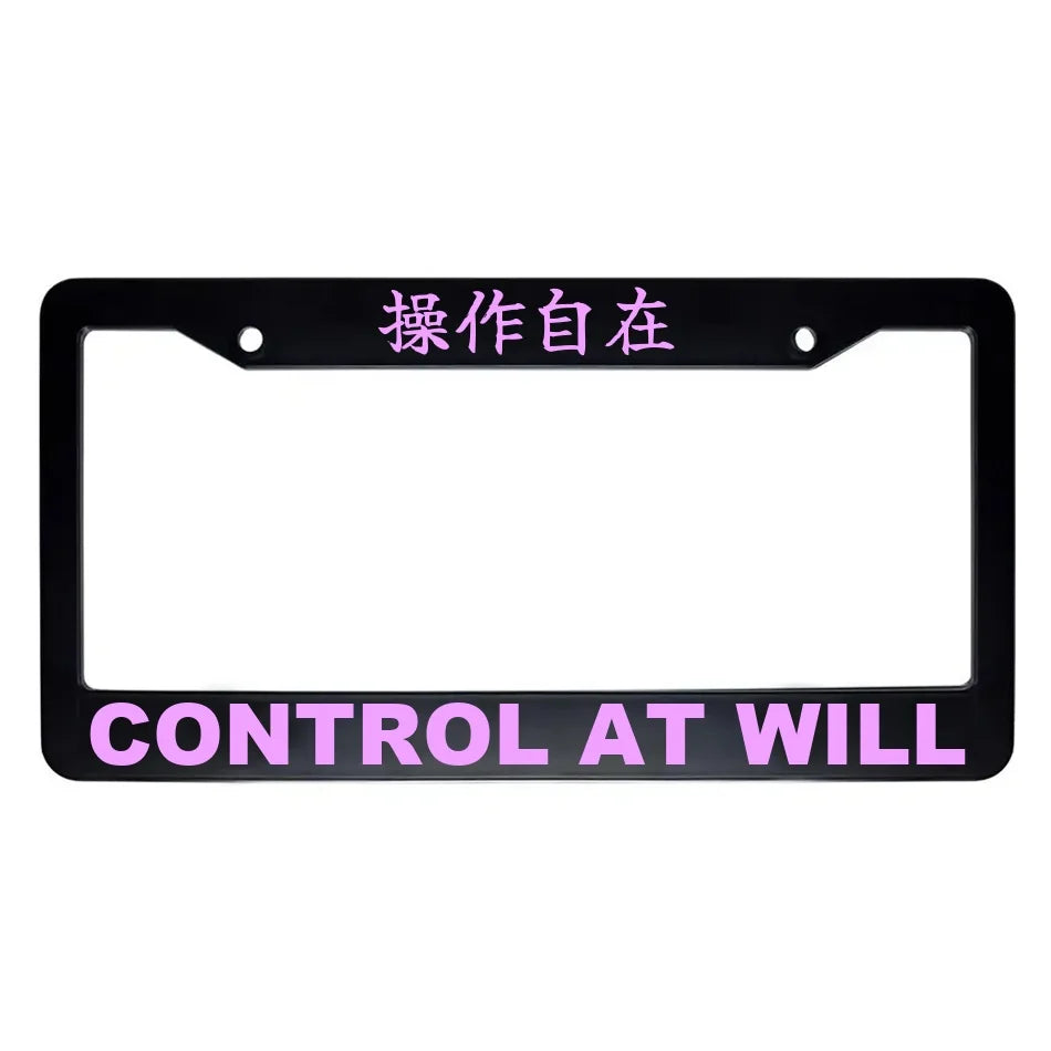 Control at Will ABS Black Plastic Kanji Japanese License Plate Frame - Pink Text
