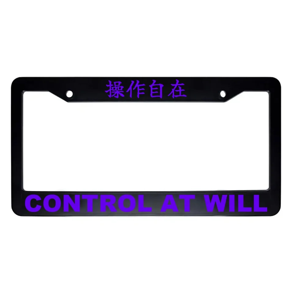 Control at Will ABS Black Plastic Kanji Japanese License Plate Frame - Purple Text