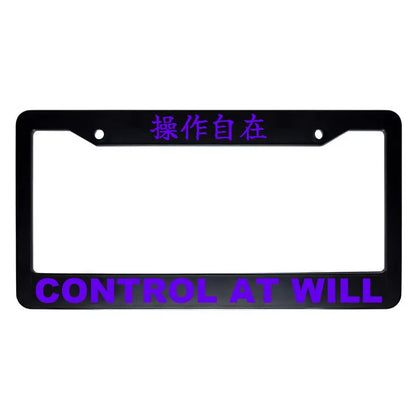 Control at Will ABS Black Plastic Kanji Japanese License Plate Frame - Purple Text