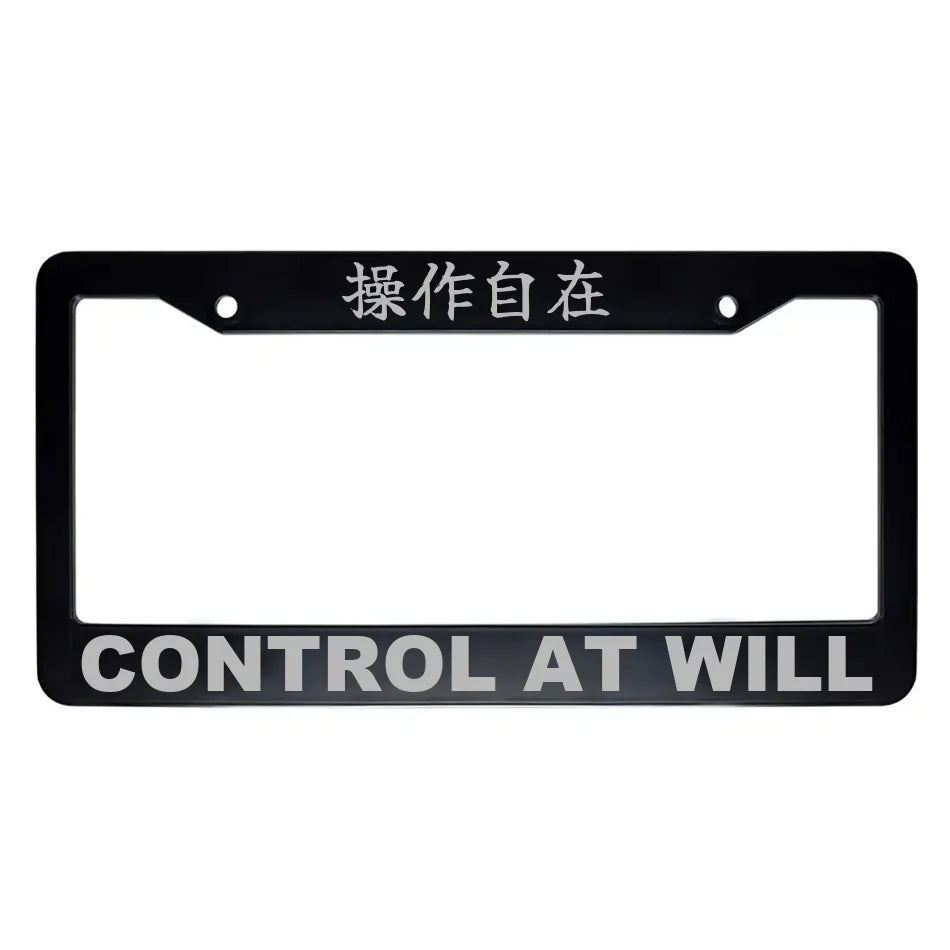 Control at Will ABS Black Plastic Kanji Japanese License Plate Frame - Silver Text