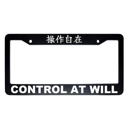 Control at Will ABS Black Plastic Kanji Japanese License Plate Frame - White Text