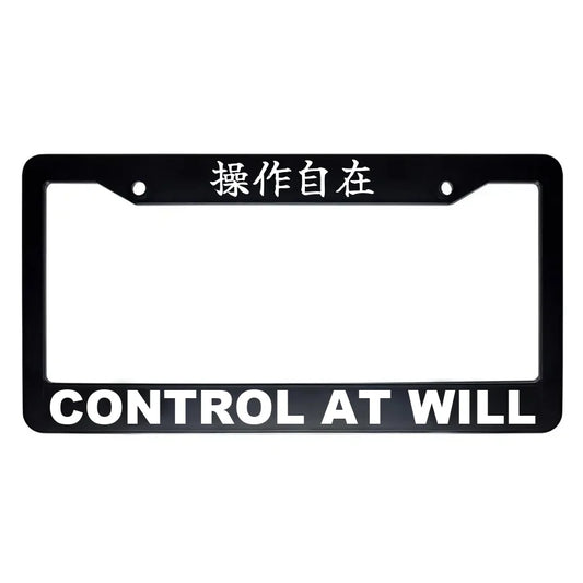 Control at Will ABS Black Plastic Kanji Japanese License Plate Frame - White Text