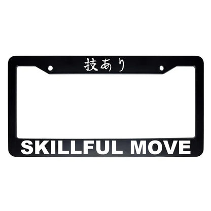 Skillful Move ABS Black Plastic Kanji Japanese License Plate Frame - White Text