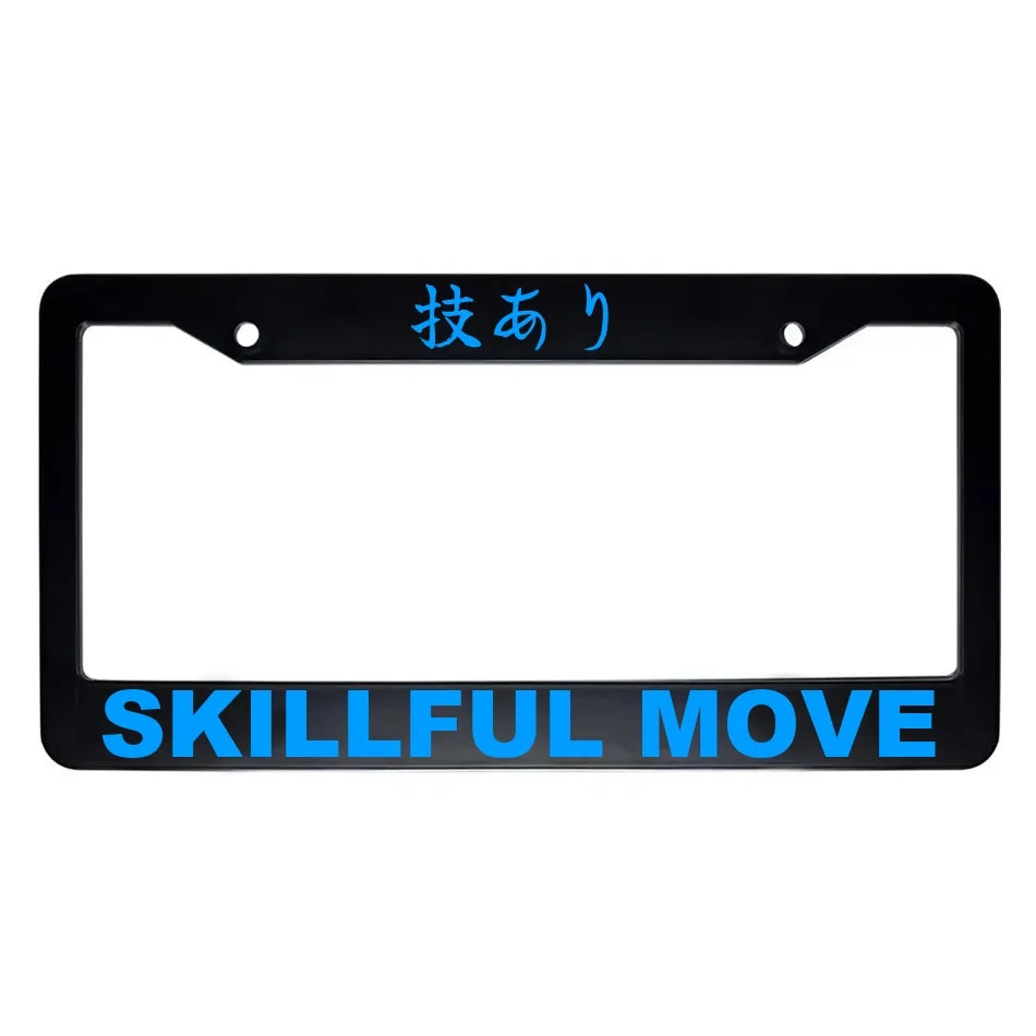 Skillful Move ABS Black Plastic Kanji Japanese License Plate Frame - Blue Text
